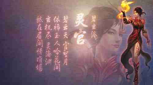 NS《牧场物语：重聚矿石镇》通过著作权申请 或预备国行送审